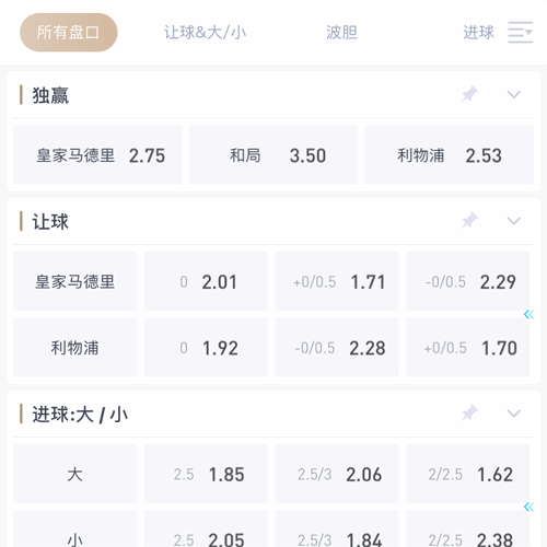 新利官方|官网登录 SPORTS